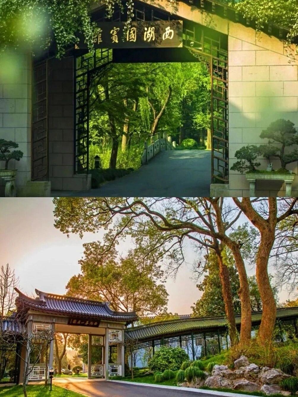 红色一号别墅