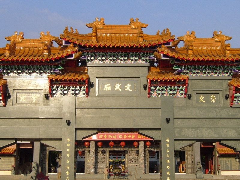 慈云山观音庙
