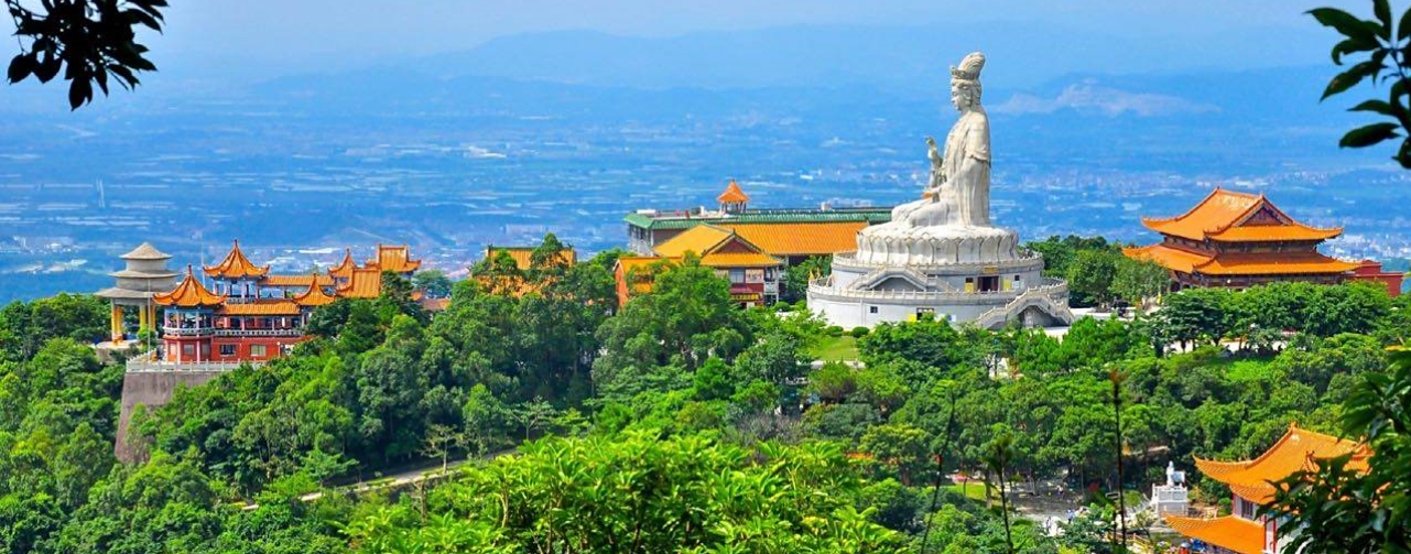 台北市观音山风景区