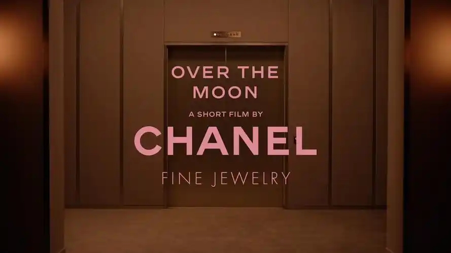 CHANEL（香奈儿）2020高级珠宝广告大片