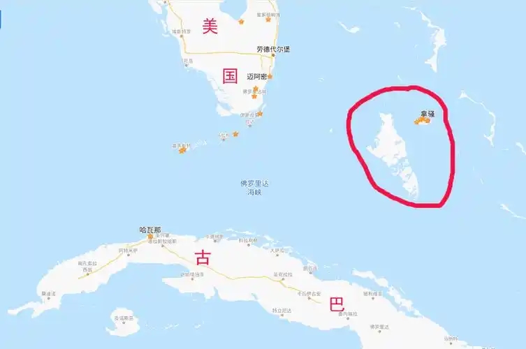 到巴哈马与明星一同度假