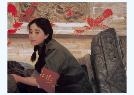 文革时女红卫兵照片