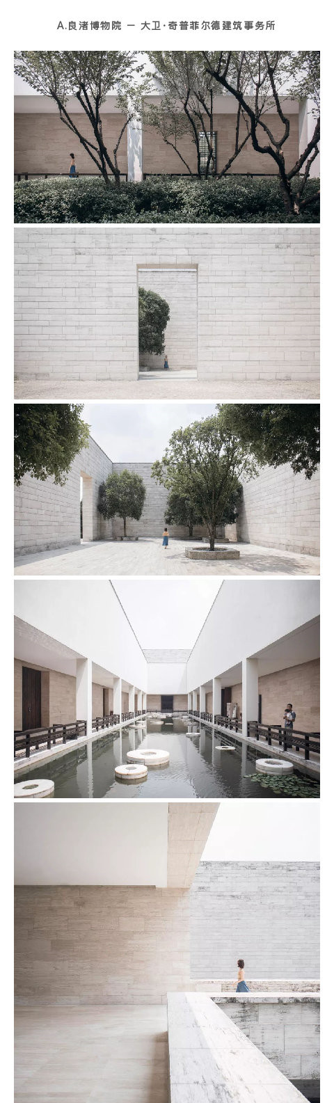杭州现代建筑地图，每一处都是打卡圣地