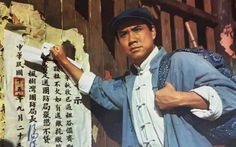 1976电影《枫树湾》插曲--《毛委员领我们奔大道》何纪光