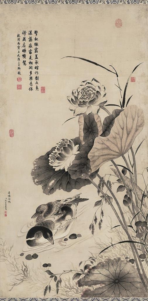 清 张若霭《莲塘浴鸭图》