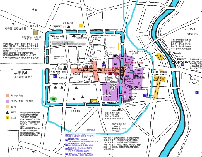 Thailand（泰国）（Chiangmai）清迈手绘地图
