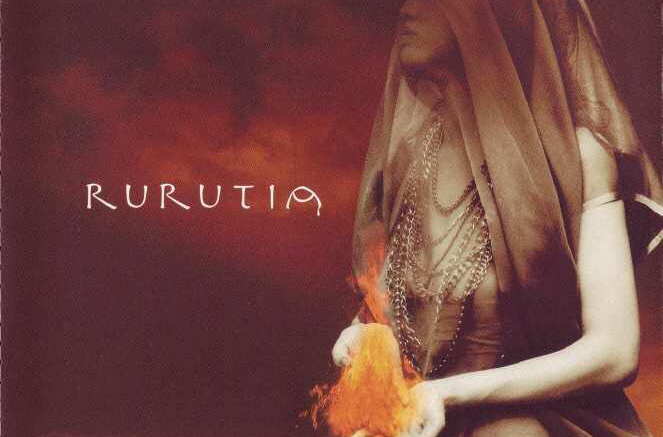 纯音乐《Rurutia》（流光）