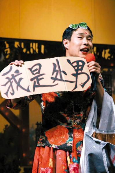 赵本山捧红的明星
