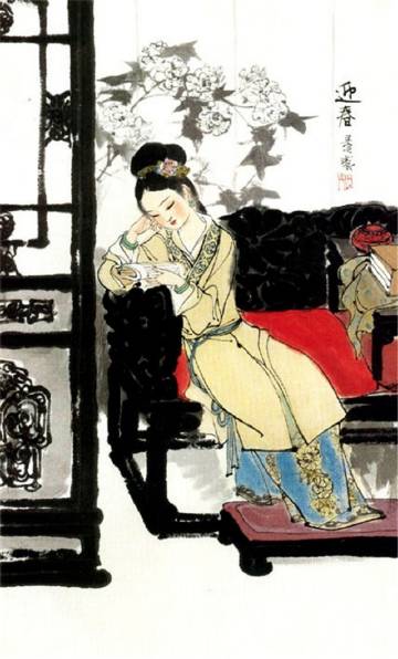 刘旦宅《金陵十二钗》