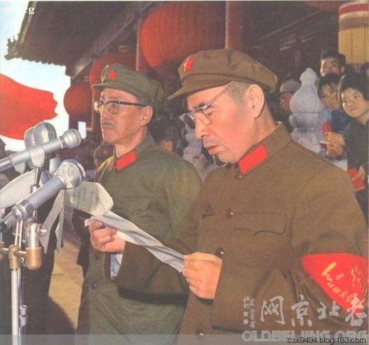 难得一见文革红卫兵彩照集