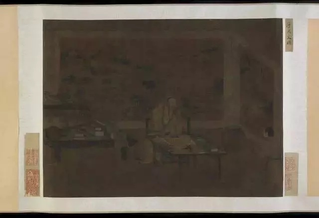 美国弗利尔美术馆藏中国画选（二）