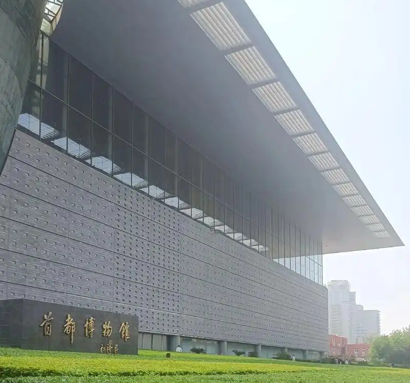 北京免费博物馆开放情况