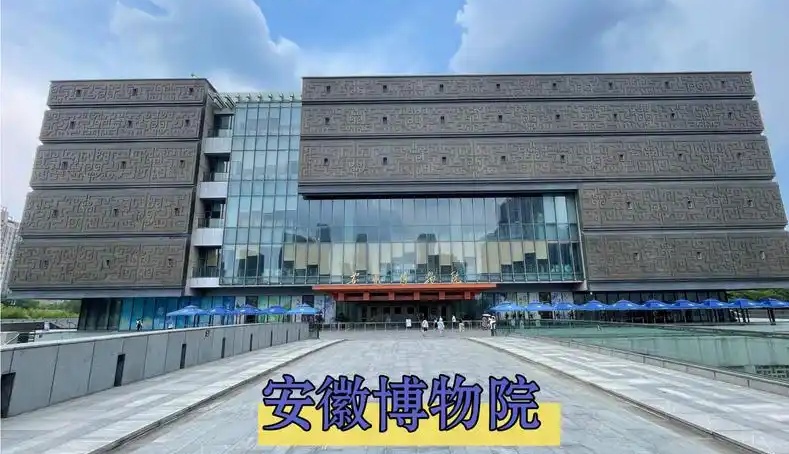 中国著名博物馆网址大全