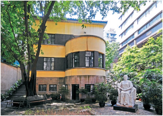 宋庆龄故居