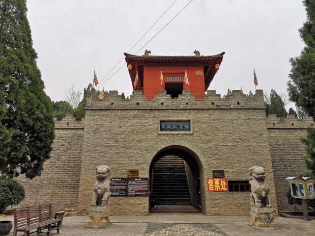 杨贵妃故居