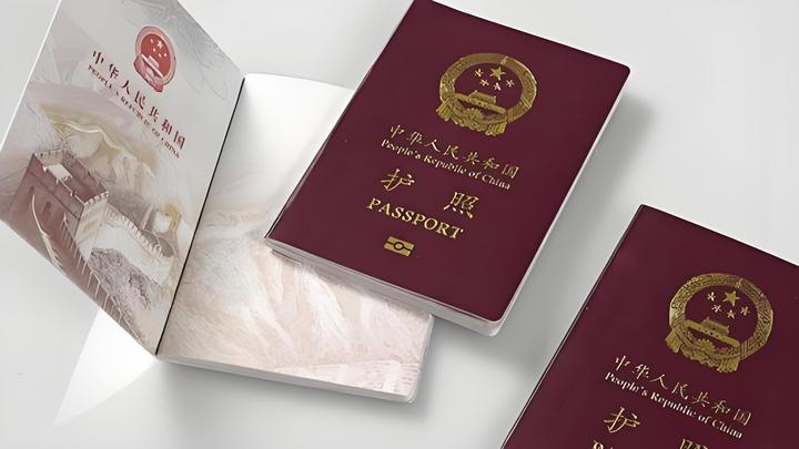世界各国签证必读手册
