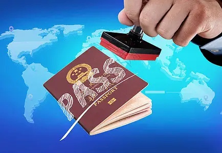 比较一下各地的旅游签证费吧