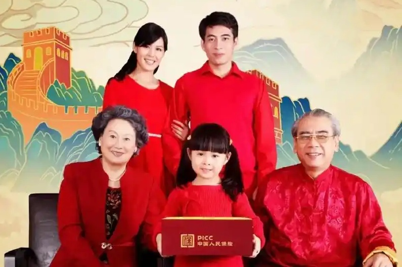 购买寿险不吃亏 专家建议关注八要点