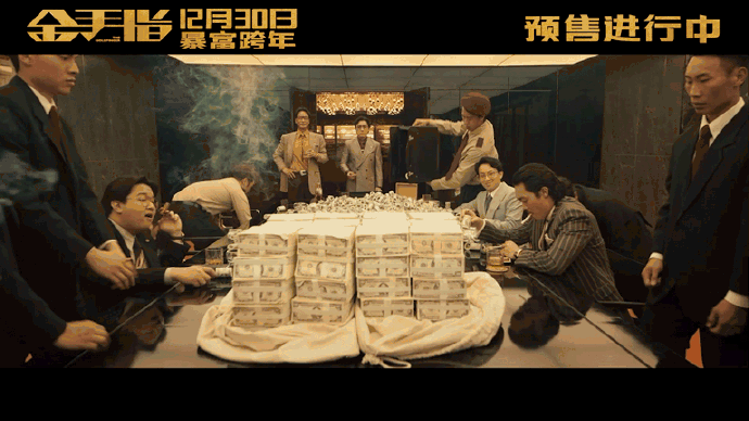 家族称呼大全