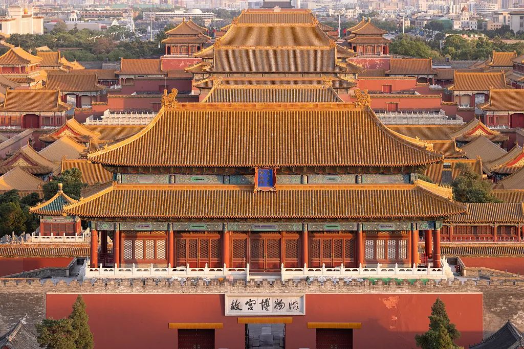 北京地区国家一级博物馆名录