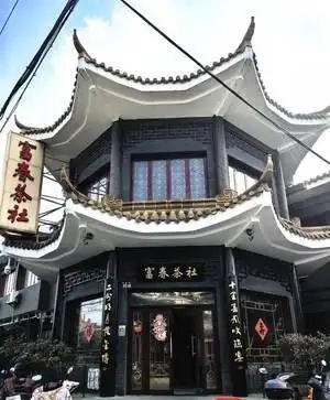 扬州早茶十大排名