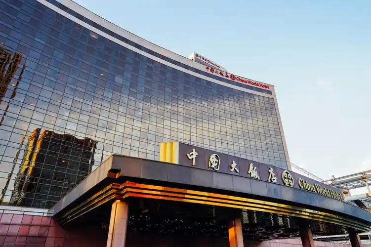 中国大饭店被评为亚洲最佳75强酒店