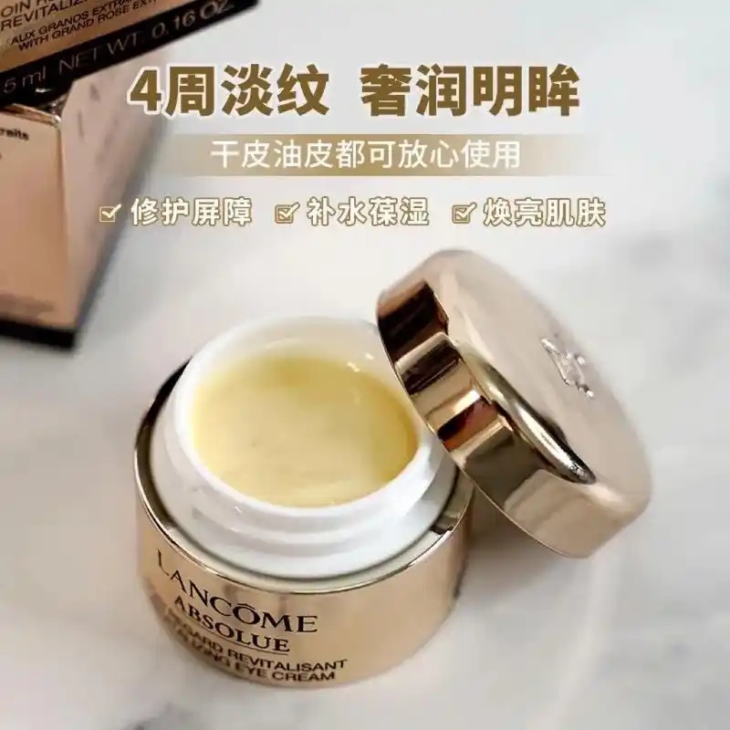 四款男性最佳抗皱单品