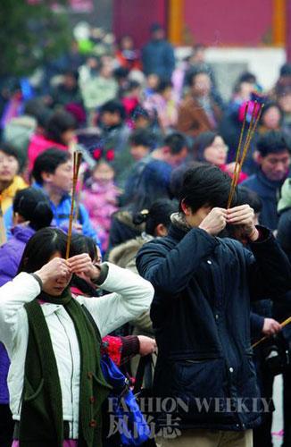 北京18最佳祈福地