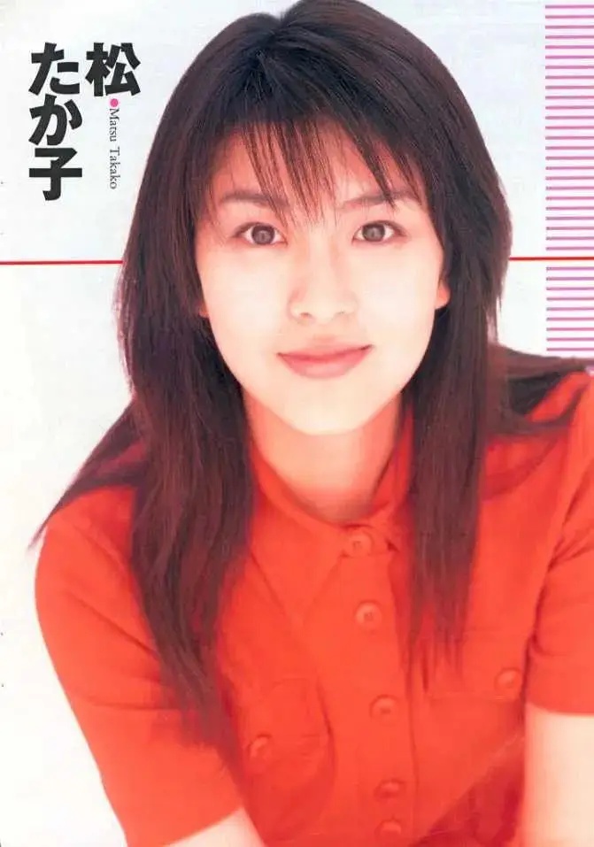 松隆子 时の舟---爱着你的全部 别忘记我啊