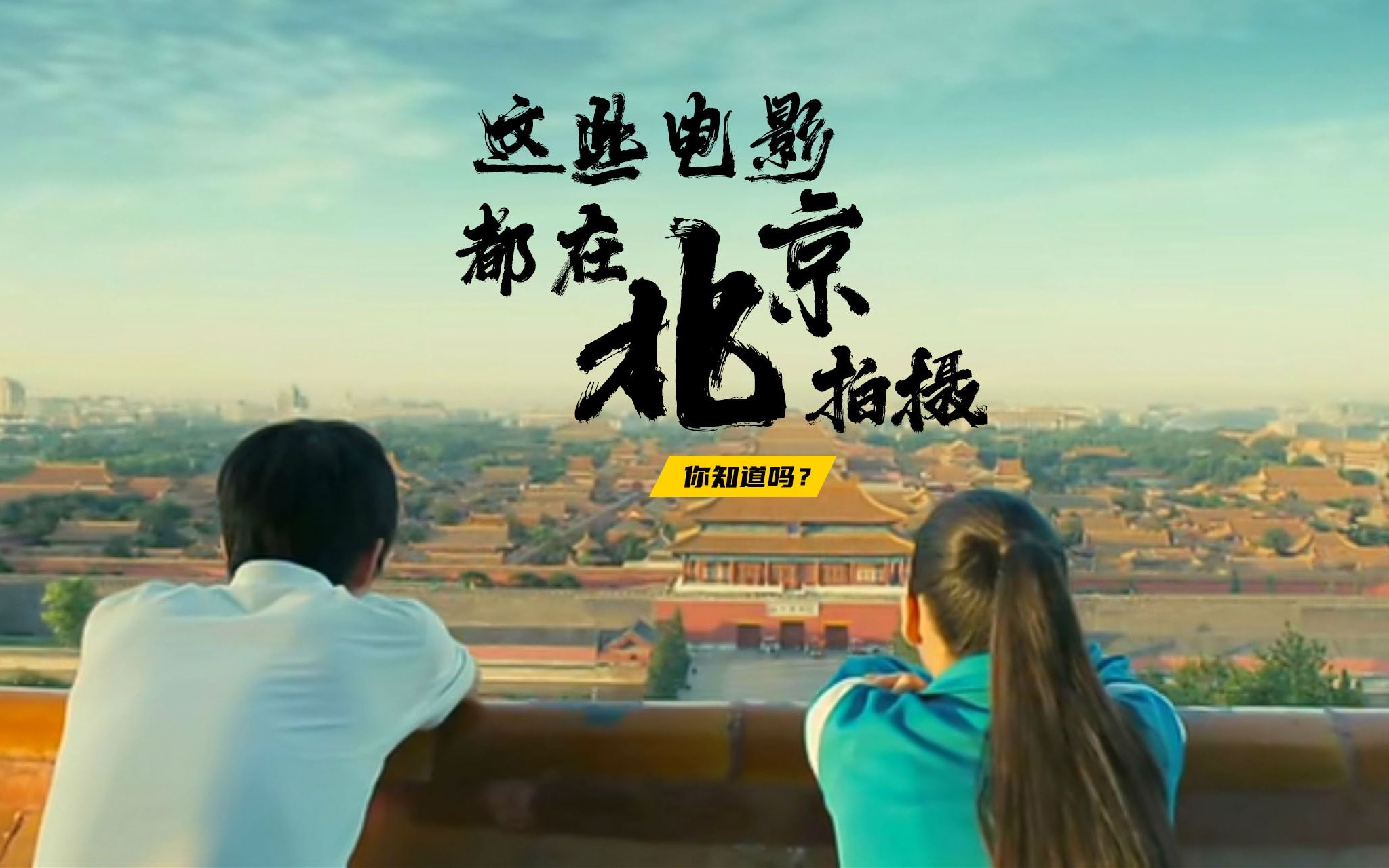 50种算法，结果都是——中国房价必跌！！！