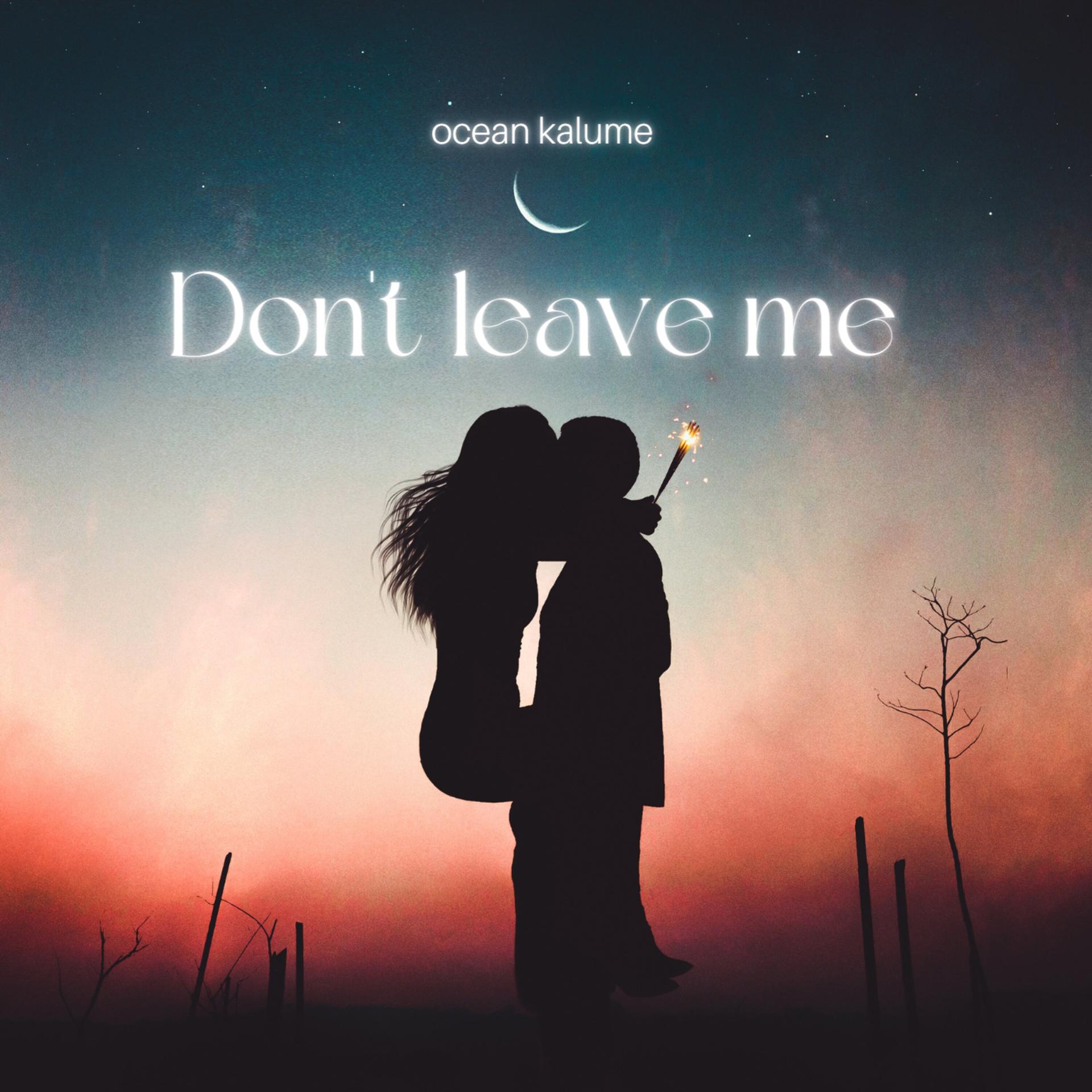 Don‘t You (Forget About Me)