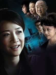 电视剧《漂亮女人》主题曲--《爱是简单的》