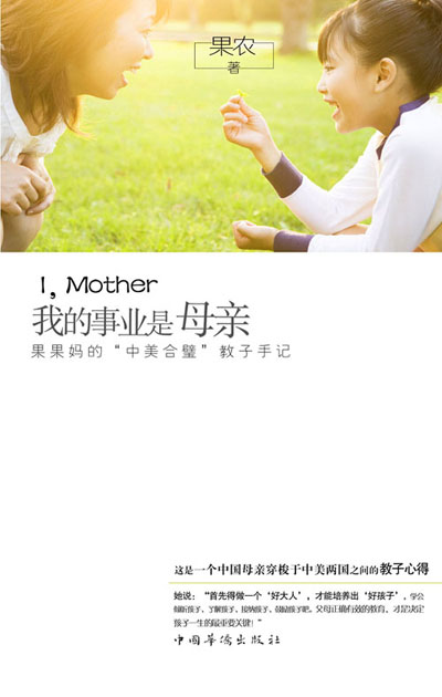 适合女性阅读的10本书
