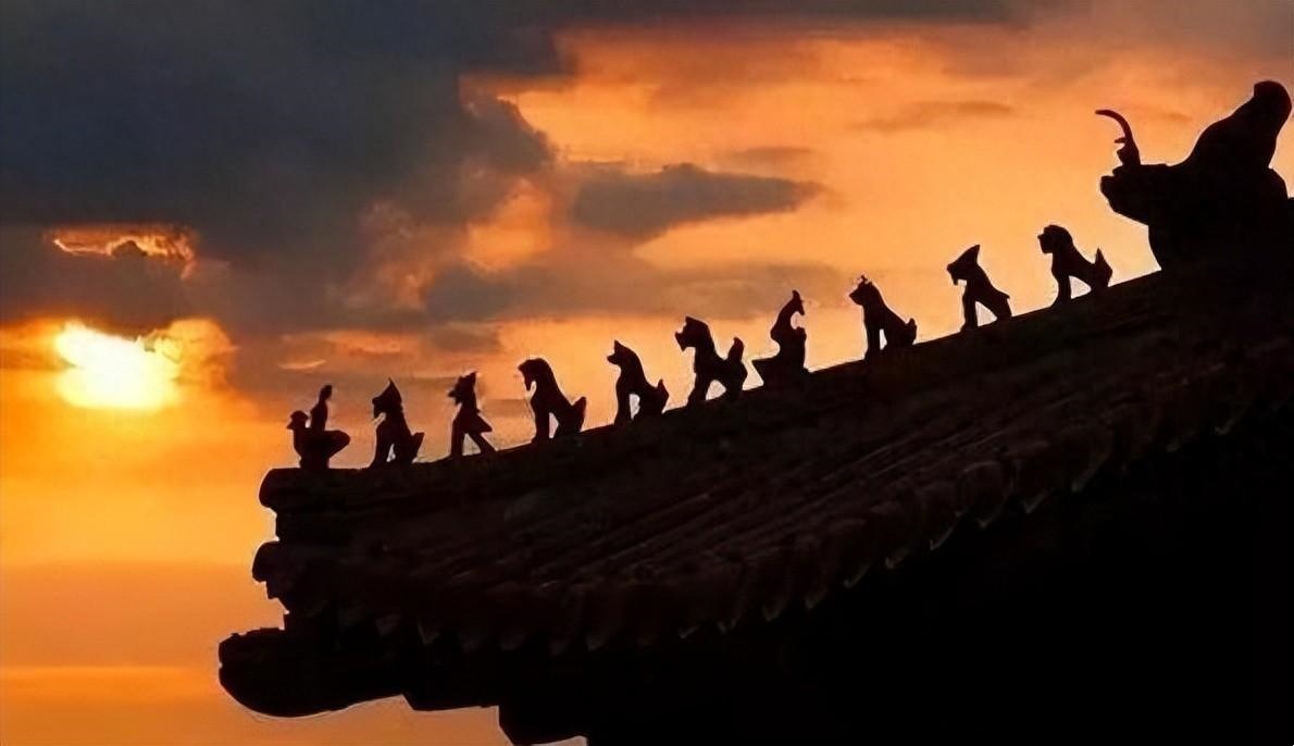 中国古建筑檐角屋脊上的小动物