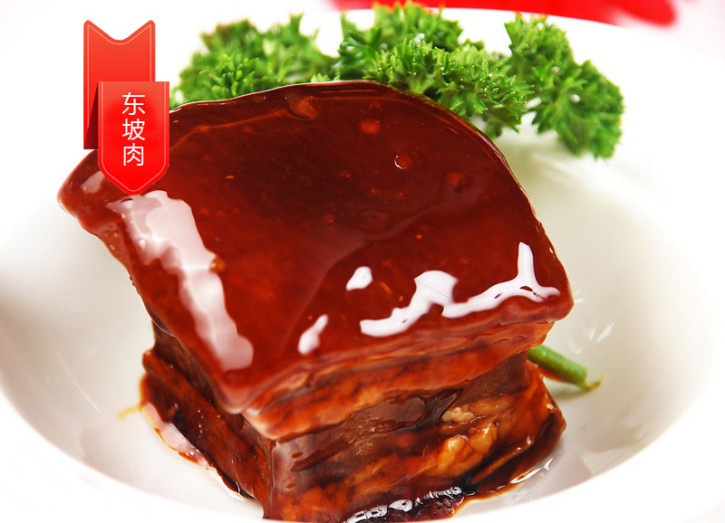 杭州的美食