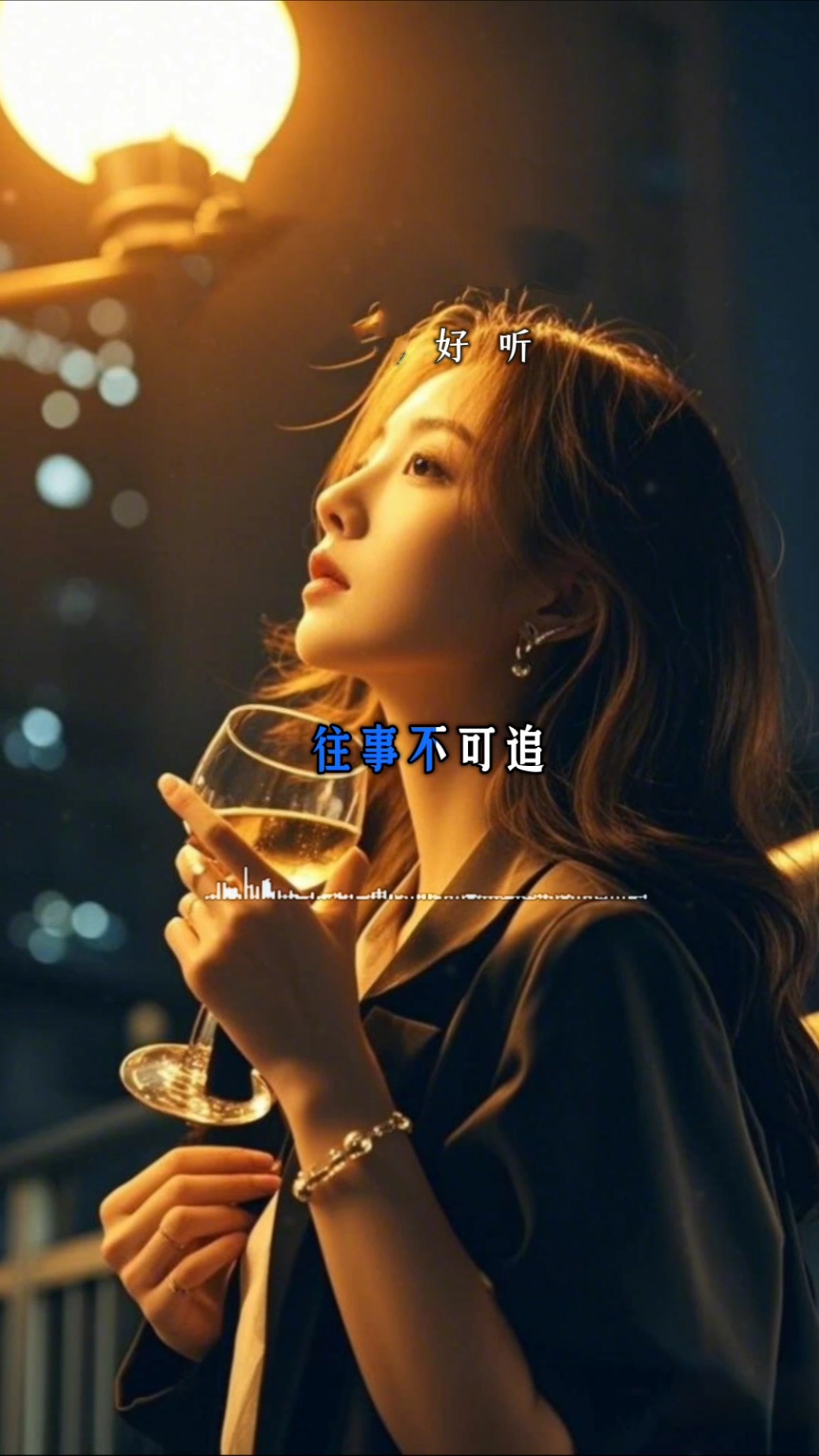 许强《情伤》