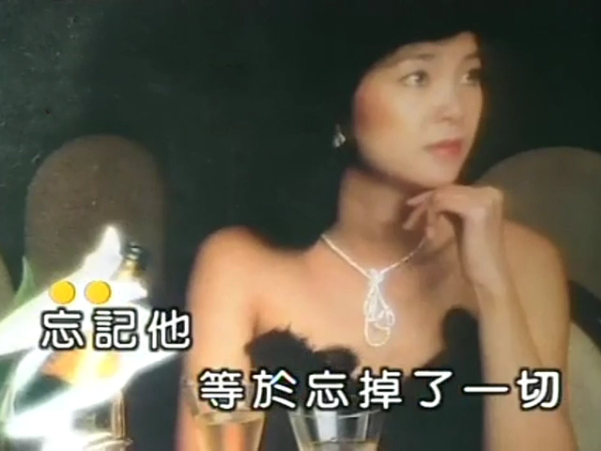 不一样的翻唱