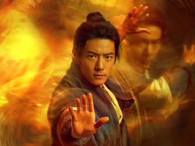 降龙十八掌(具体版)