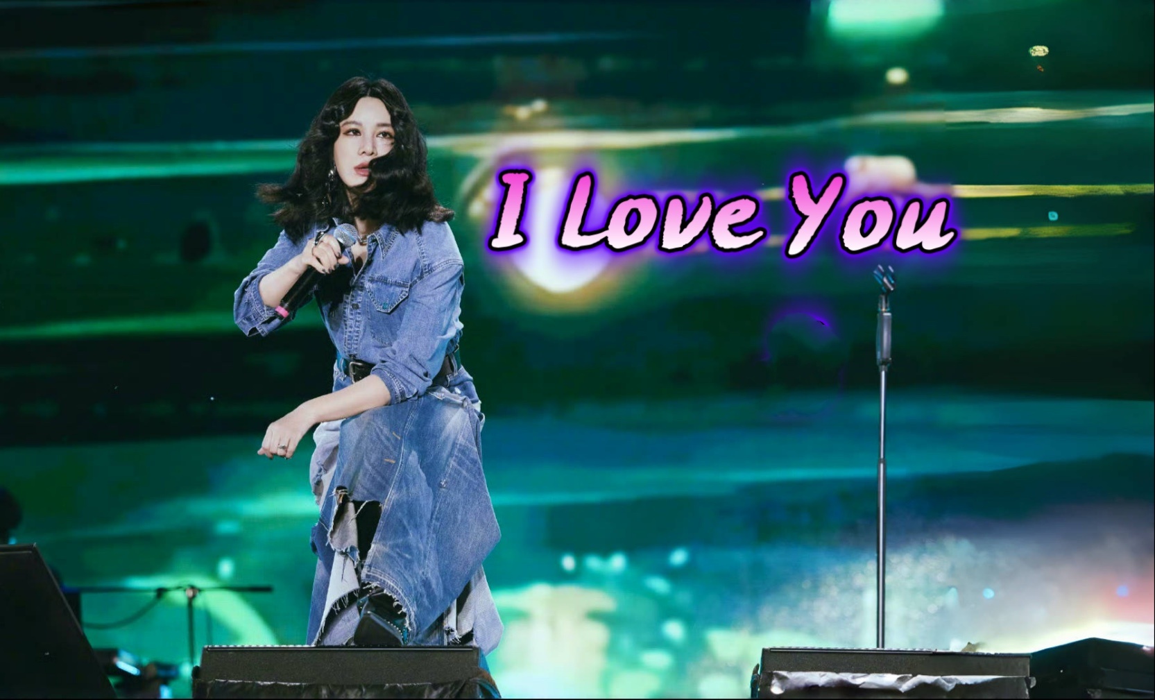 尚雯婕《I Love You》