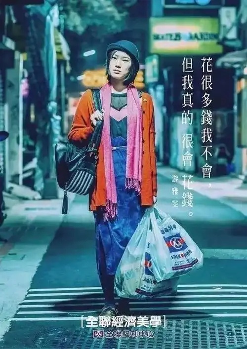 那些年，戳中我们泪点的广告