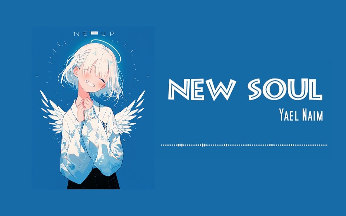 广告歌曲