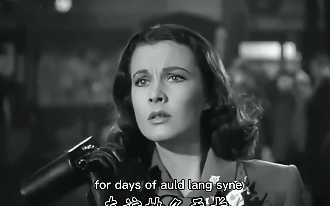 Auld Lang Syne 蛍の光