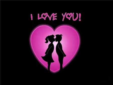 I Love You 的真正含义