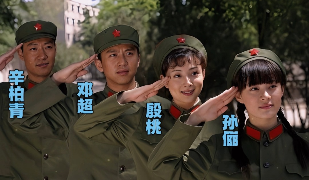 电视剧《幸福像花儿一样》主题曲 -《爱如空气》孙俪