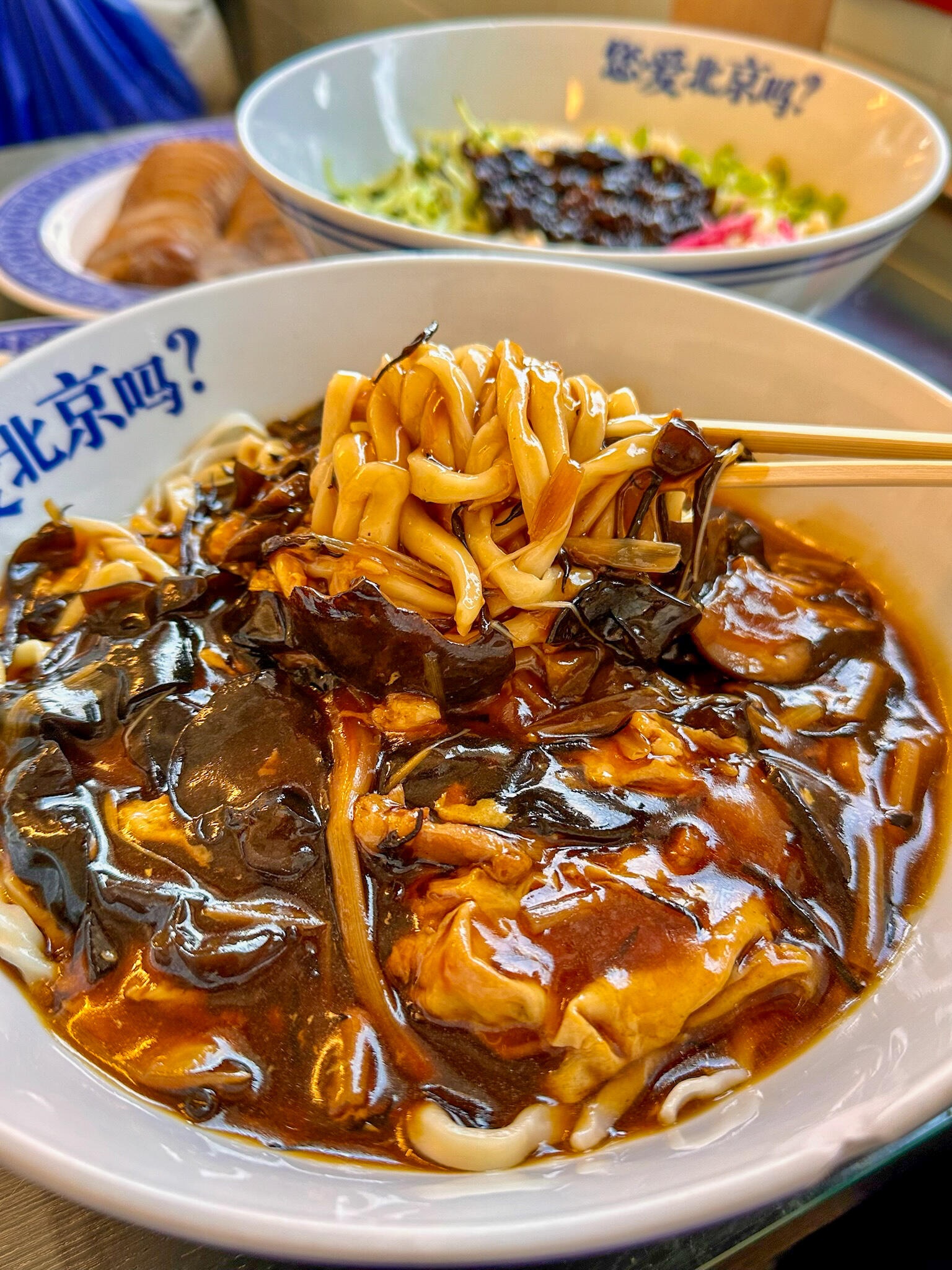 中国五大面食名品