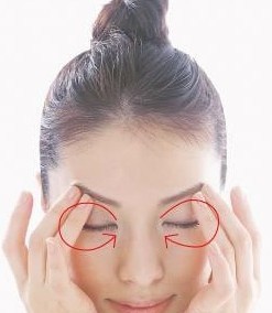 教你眼部按摩手法、提升眼部的青春度和美丽度!