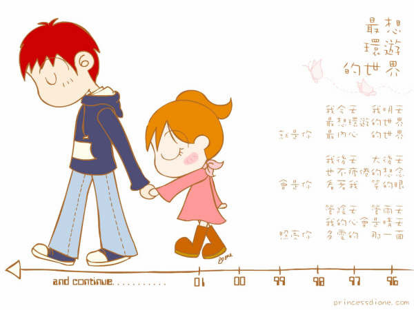 陈绮贞《After 17》