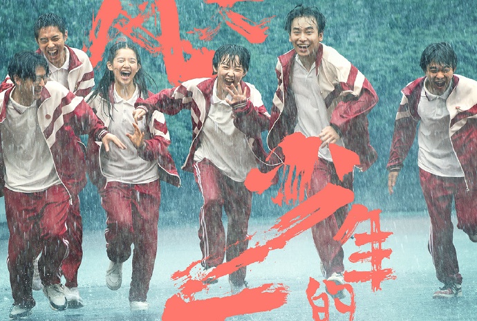 高考常见1000个错字