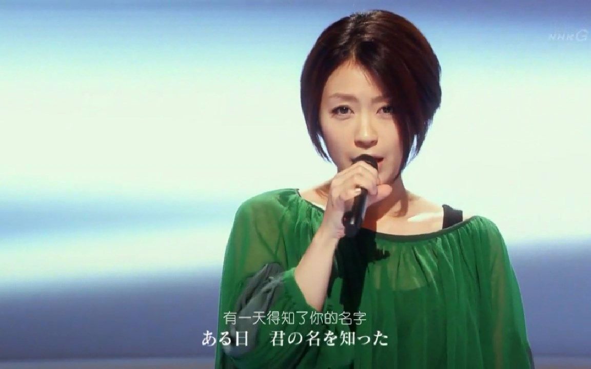 宇多田光《Goodbye Happiness》