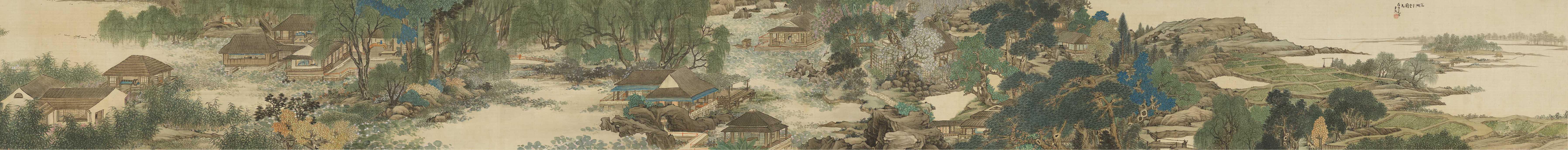 清 任熊 《范湖草堂图卷》